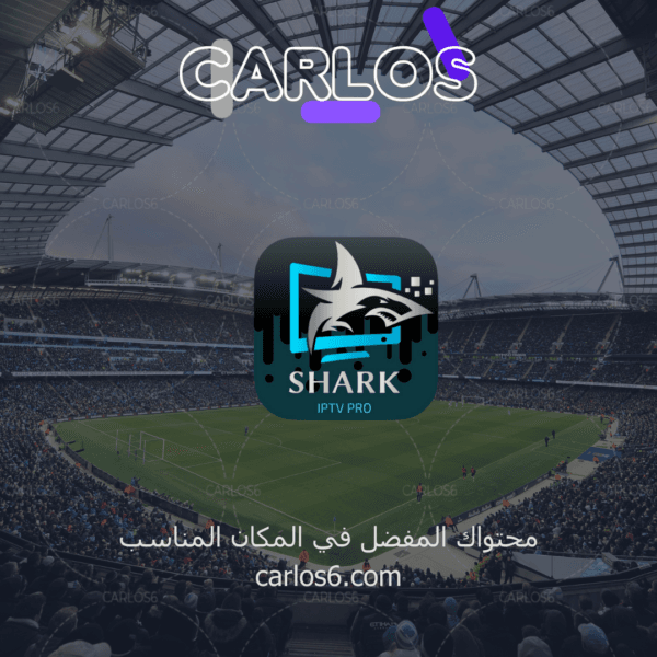 اشتراك شارك 24 ساعة مجانا