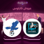 اشتراك فولتشر سنه + اشتراك شارك سنه