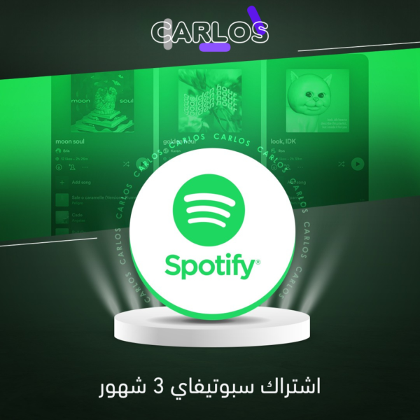 اشتراك سبوتيفاي بريميوم 3 شهور