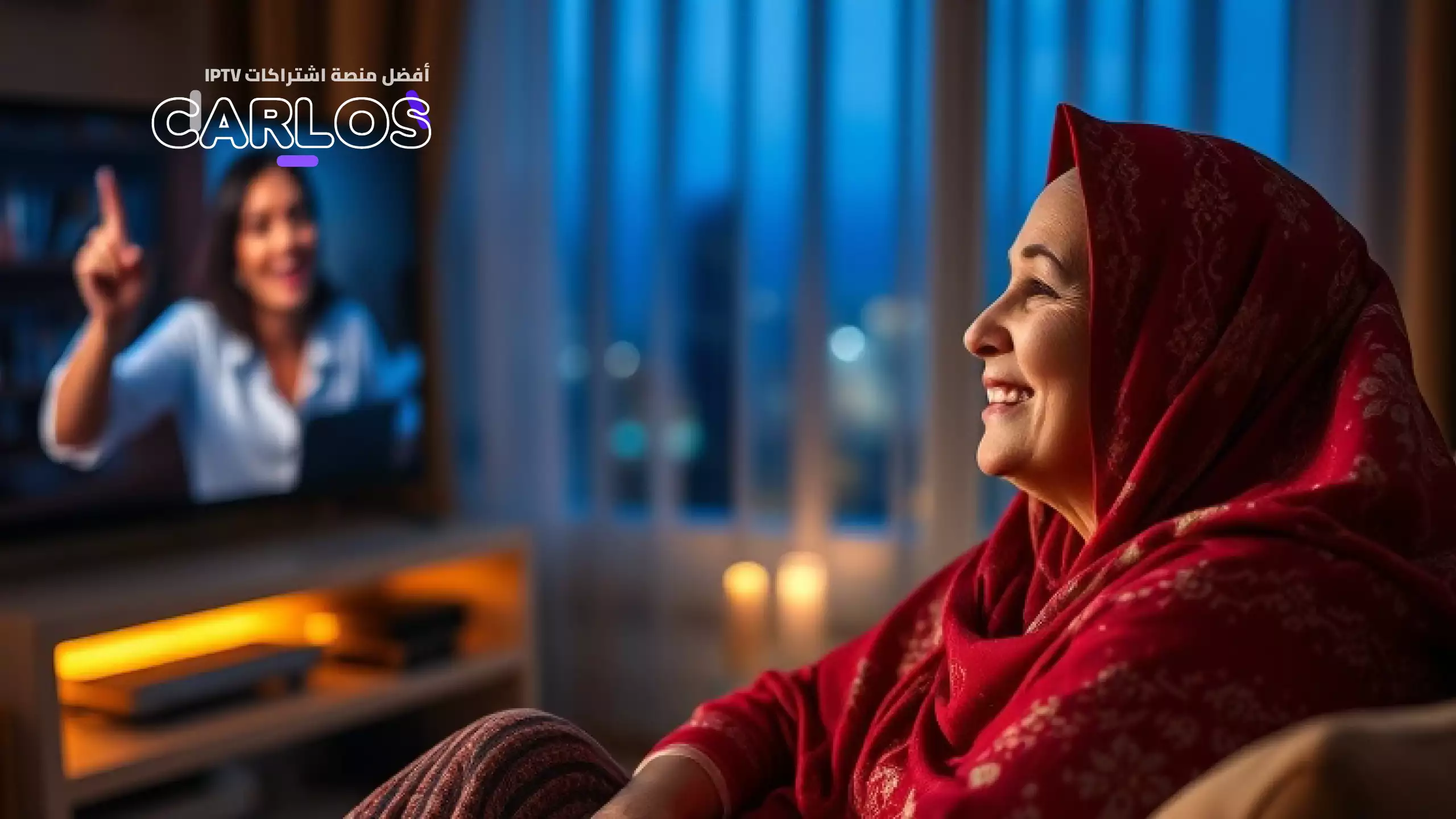 أفضل منصة اشتراكات IPTV بأفضل سعر وأعلى جودة!